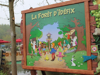 阿斯特里克斯游乐园