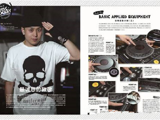 凯旋王国主题乐园