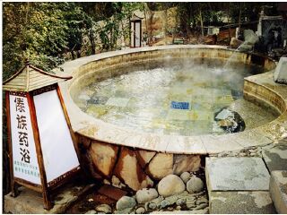 白鹿温泉