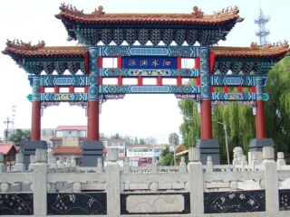 泉林泉群自然风景区