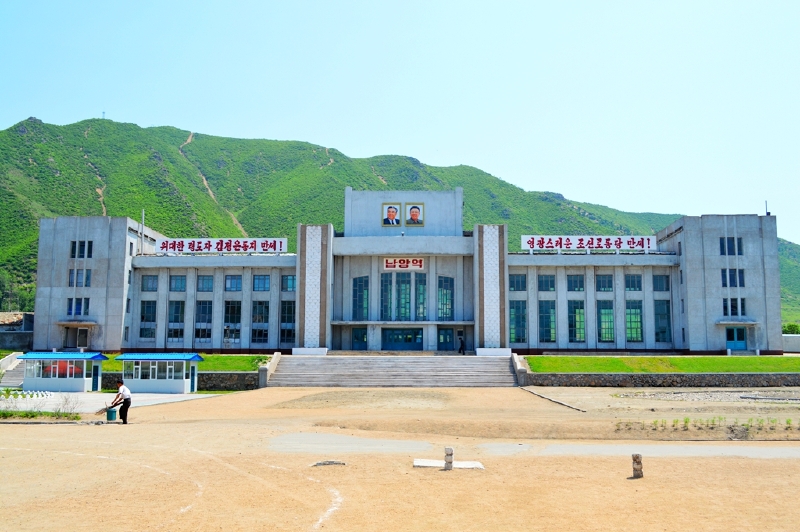 【朝鲜】徒步去朝鲜旅行(中国图们—朝鲜南阳)