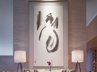 多伦多香格里拉大酒店