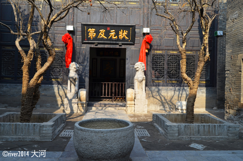 在丝市街上,则有一座状元府邸,这是清朝