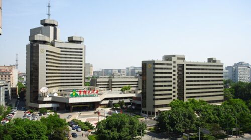  北京半自助4日游>住五星首都大酒店,赠酒店内韩国汗蒸体验票