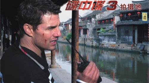 [五一] 杭州-西塘-乌镇西栅-西溪湿地3日游>夜宿乌镇(当地游)