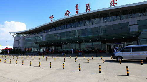 海拉尔额尔古纳冷极村满洲里双飞5日游北京直飞0购物全程越野东山滑雪