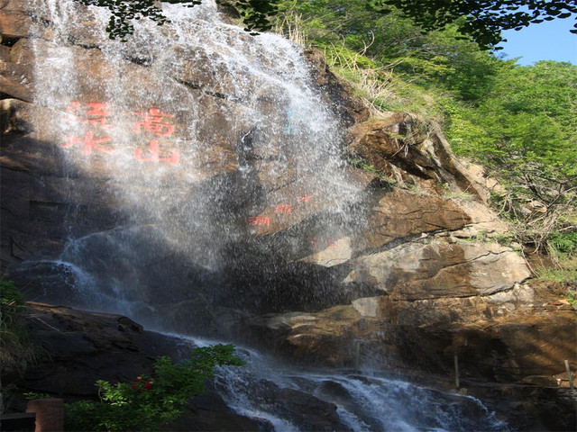  連雲港海上雲臺山-日照-花果山3日遊>向著大海出發啦 門票全含 純玩