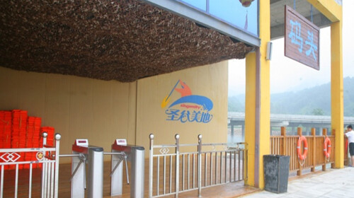  大连圣谷美地漂流1日游>全程走高速直达景区