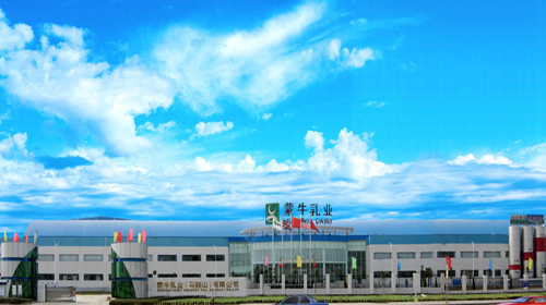  希拉穆仁草原-响沙湾-蒙牛集团亲子双飞5日游>用心还原旅游本真 打造