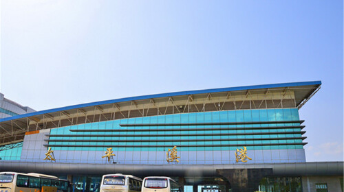太平溪港