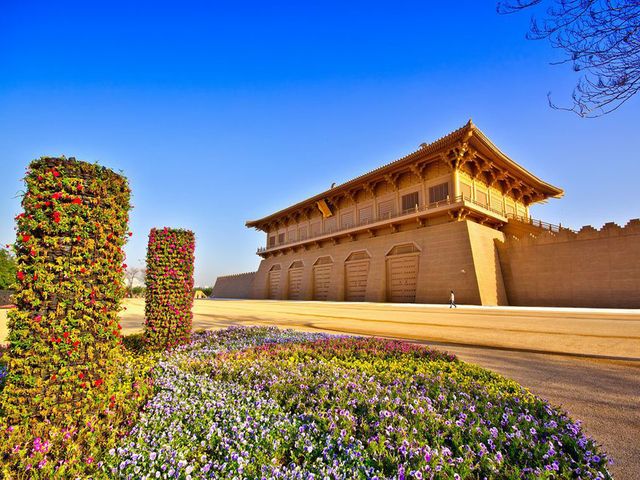 大明宮國家遺址公園