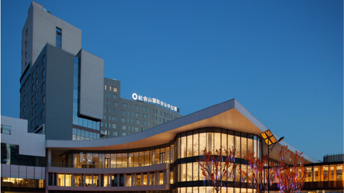  天津社会山会议度假酒店自驾2日游>宿双床间,含罗曼诺自助晚餐