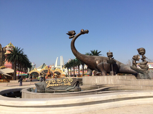 07/23,07/28,07/30立减2元满意度:99% 恐龙园-疯狂过山车-库克苏克大