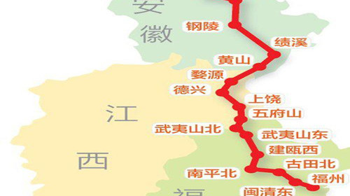 合福高铁线路图图片