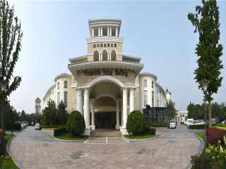  跟团游> 北京优山美地温泉会馆一七彩碟赏玩自驾2日游>宿豪华大床房